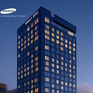 Shilla Guro - Guro Digital Complex Station Hotel Séoul